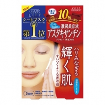  Kose Clearturn Astaxanthine lift up Facial Mask   มาร์คหน้าญี่ปุ่น
