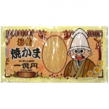 ขนมญี่ปุ่น ปลาทาโร่ แผ่นใหญ่สุดๆ ธนบัตรญี่ปุ่นใบ1 ร้อยล้านเยน