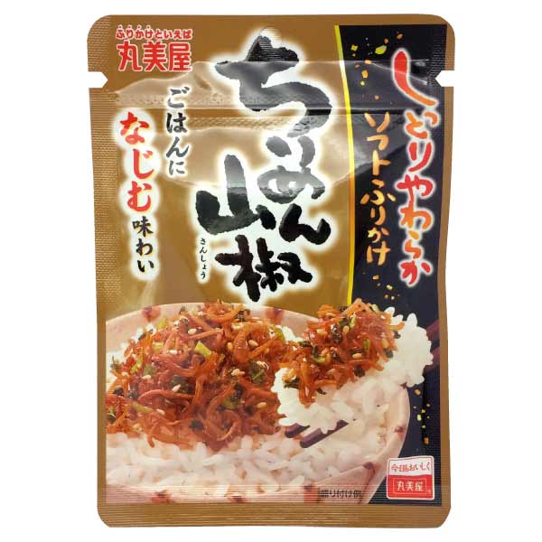 ผงโรยข้าวญี่ปุ่น รสชาติเด็กๆ ชอบ มีปลาตัวเล็ก ให้คุณค่า มีแคลเซียมสูงกว่านมสดหลายเท่า ใช้ได้หลายมื้อ