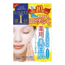 Kose Clear Turn Vitamin C Whitening Mask  มาร์คหน้าญี่ปุ่น  (สีเหลือง)