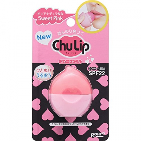 ลิปสติก ChuLip (tulip) sweet pink ใหม่ (สีชมพู)