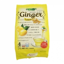 Plus Natural Ginger lemon ชาขิง ผสมมะนาว รสชาติกลมกล่อม