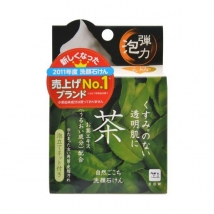 สบู่ชาเขียวญี่ปุ่น Matcha Facial Soap สำหรับผิวหน้าฟองเนียนละเอียดนุ่ม ยี่ห้อ Cow ตราวัว