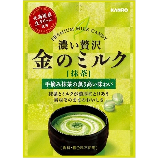 Kanro Premium Milk Candy  ลูกอมชาเขียวมัทฉะ 