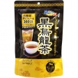 ชาอู่หลง ชนิด tea bag มี polyphenol 360 mg 1 ซองใส่กระติ๊กน้ำได้พอดี