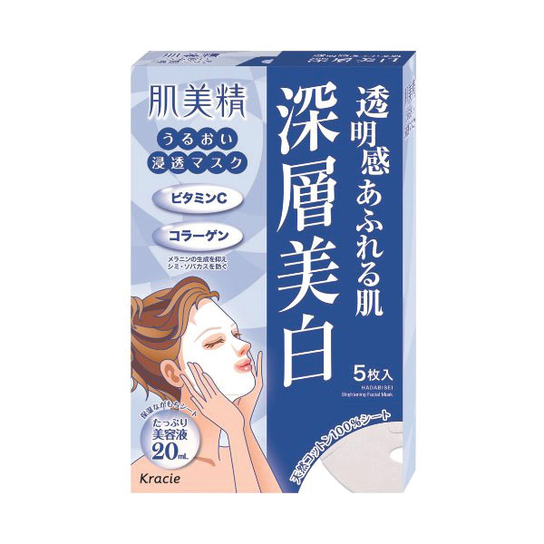มาร์คหน้าญี่ปุ่น วิตามินซีผสมคอลลาเจน Vitamin C Collagen Kracie Hadabisei Facial Mask  5 แผ่น