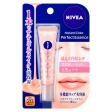 ลิปสติก Nivea Natural color lip Perfect essence faintly pink 8.5ml
