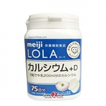 Meiji LOLA Calcium+D 150 Capsules แคลเซี่ยม + วิตามิน D บำรุงกระดูก บรรจุ 150 เม็ด