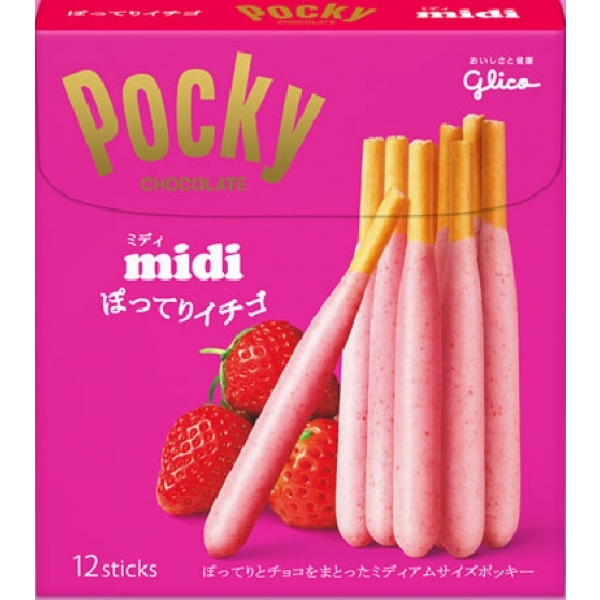 Pocky Midi Strawberry 1 กล่อง มี 12 แท่ง