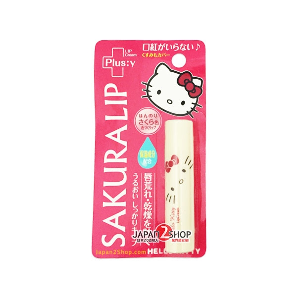 Hello Kitty Sakura Lip ลิปมัน กลิ่นสากุระ