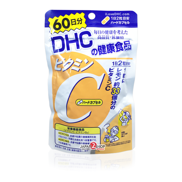 DHC Vitamin C (วิตามิน ซี) สำหรับ 60วัน ช่วยลดความหมองคล้ำบนใบหน้า ลดจุดด่างดำ รอย ฝ้า กระ และป้องกันหวัด