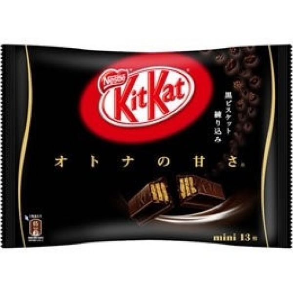 Kit Kat  Dark  Chocolate บรรจุ 13 ซองย่อย