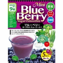 Mini Blue Berry สมูทตี้โยเกิร์ตบลูเบอร์รี่ สำหรับผู้ที่ต้องการไดเอท ลดหุ่น แต่ไม่อยากขาดสารอาหาร