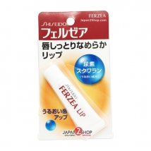 Shiseido Ferzea Lip Cream ลิปมัน ลิปครีมชิเชโด้ ป้องกันริมผีปากแห้ง