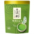 ชาเขียวมัทฉะลาเต้ tsujiri matcha milk ชนิดผง รสชาติหอมนุ่มละไม ซองใหญ่ 200g