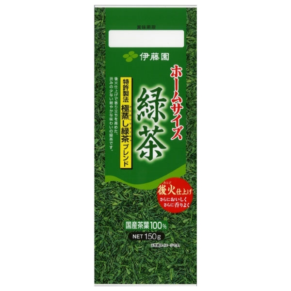 ชาเขียว ITOEN green tea ขนาดครอบครัว