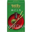 Glico Pocky Wagokoro Uji Matcha ป็อกกี้ชาเขียวสไตล์ญี่ปุ่น