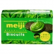 Meiji Rice Matcha บิสกิตช็อคโกแลตสอดใส้ครีมชาเขียวมัทฉะเข้มข้น 51%