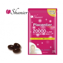 Placenta พลาเซนต้า - รกม้าสกัด เข้มข้น 20,000 มิลลิกรัม ผิวขาวใส