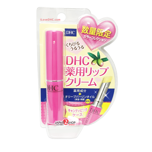 DHC Medicinal Lip Cream Color Collection Candy Pink